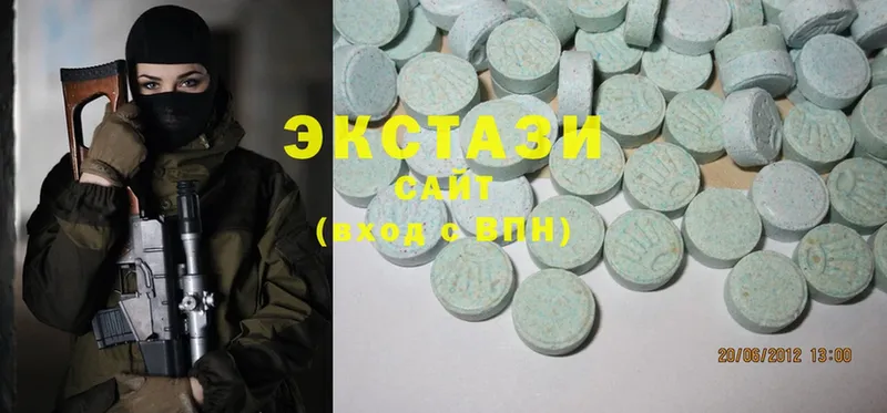 Ecstasy TESLA  Скопин 