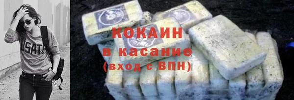 крисы Богданович